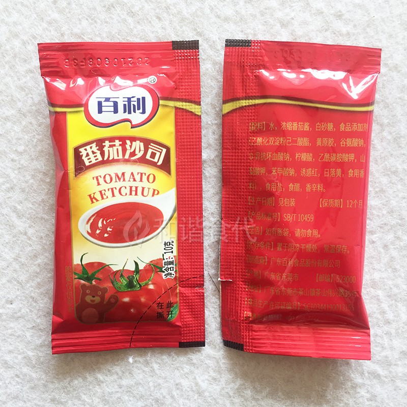 百利番茄沙司 300包 汉堡店用 薯条酱手抓饼 烧烤调料 番茄酱 - 图3