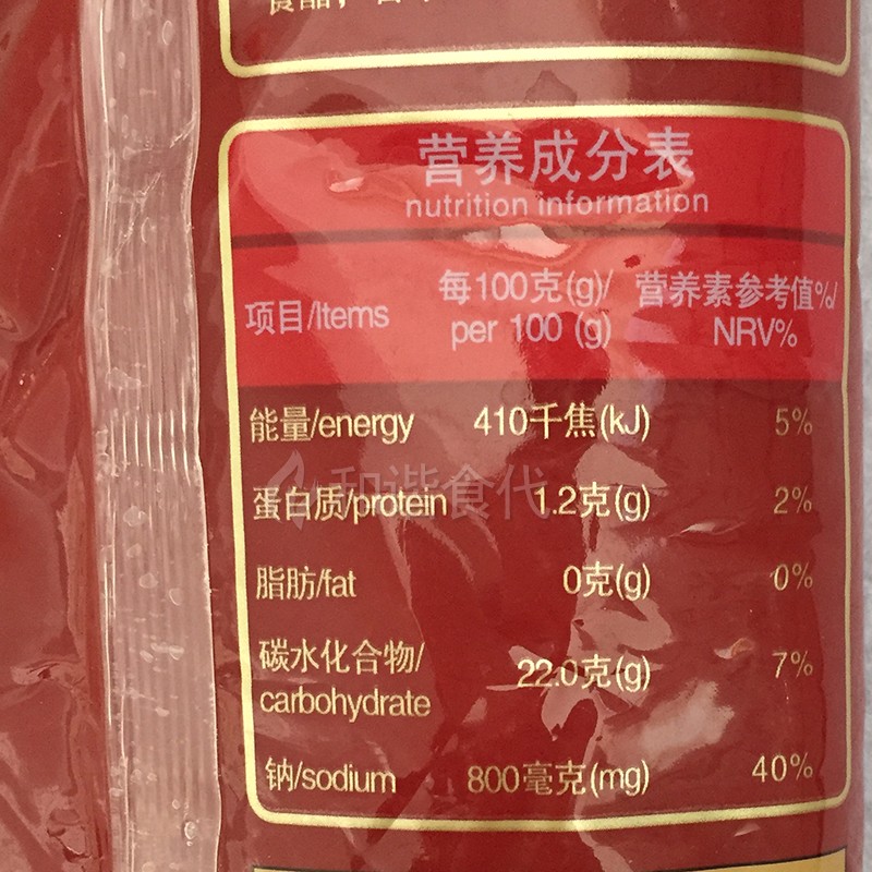 百利番茄酱 12包整箱番茄沙司 手抓饼薯条鸡块汉堡面包三明治酱 - 图2