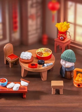 微景观创意新年饺子年货福袋摆件