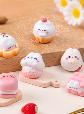 创意粉色兔兔饼干甜品仿真食玩
