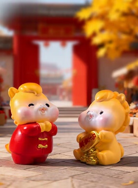 马年可爱拜年红包小马公仔摆件