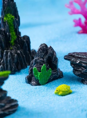 微景观创意海底礁石装饰造景摆件