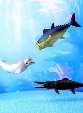 微景观创意仿真海洋动物公仔摆件