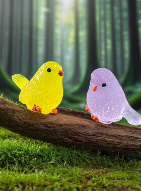 微景观创意夜光小鸟萌粒造景摆件