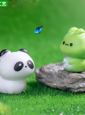 迷你熊猫鳄鱼毛毛虫小马北极熊