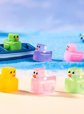 微景观夜光像素格子方块小黄鸭