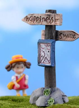 仿真指路牌站牌微景观装饰摆件