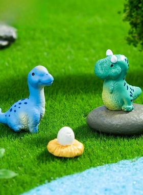 跨境新品仿真小恐龙动物萌粒摆件