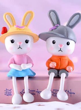 长腿小兔子戴帽子动物吊坠摆件