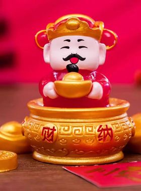 微景观创意新年喜庆武财神