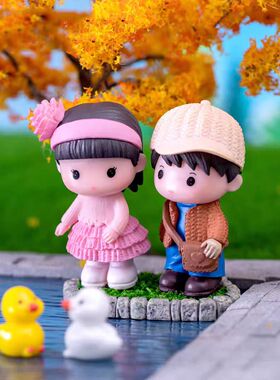 微景观创意邻家情侣人物男女孩