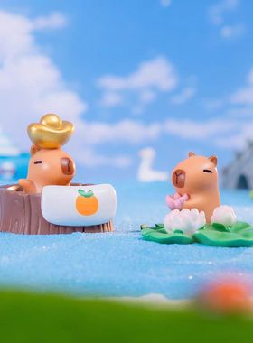 微景观创意卡皮巴拉小水豚摆件