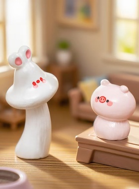 可爱小动物蘑菇萌粒迷你桌面摆件
