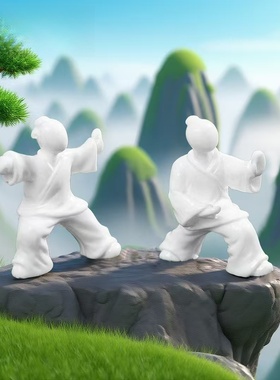 微景观太极萌粒公仔车载桌面摆件