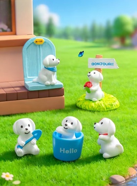 微景观卡通小狗指路地台模型摆件