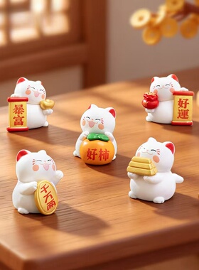 微景观可爱聚财小福猫桌面摆件
