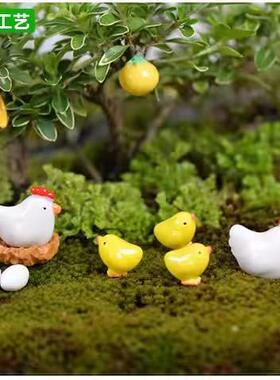 仿真微缩迷你鸡窝鸡蛋母鸡小鸡