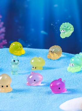 微景观夜光海洋寄居蟹鲨鱼小摆件