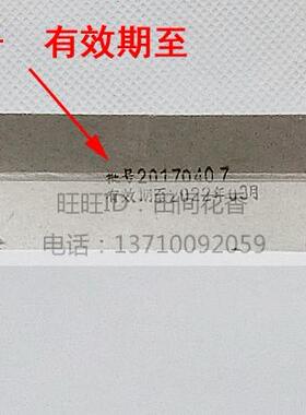 云翔炭化美容院专用不掉灰艾条
