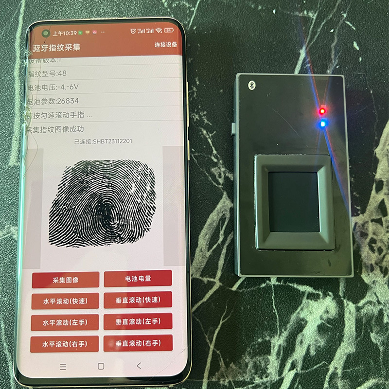 无线蓝牙滚动皮纹采集器 护照指纹卡三面指纹采集软件 SHB1930 - 图2