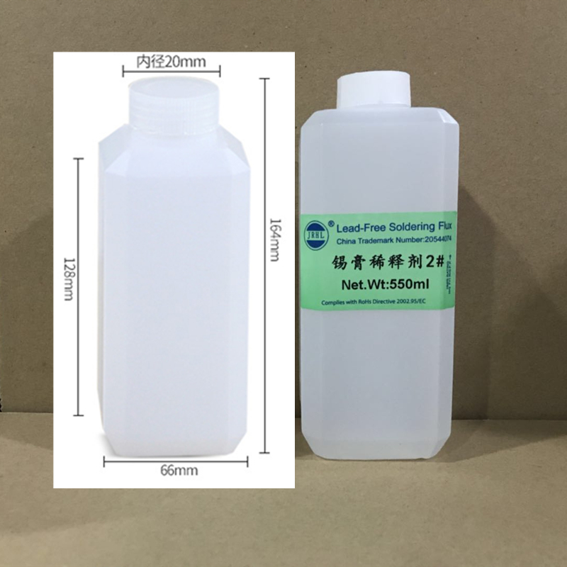 锡膏稀释剂 无铅低气味 锡膏干燥适用 锡浆稀释剂JRHL 250ml550ml - 图2