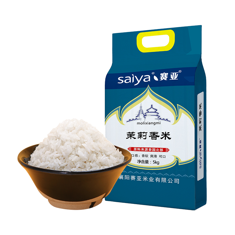 赛亚泰国进口茉莉香米长粒米5kg