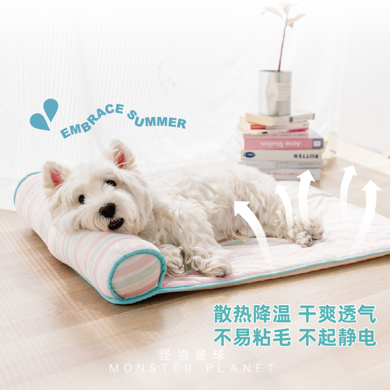 chichipaws夏季狗窝冰丝窝包边撞色降温凉感宠物床冰垫小中大型犬 - 图1