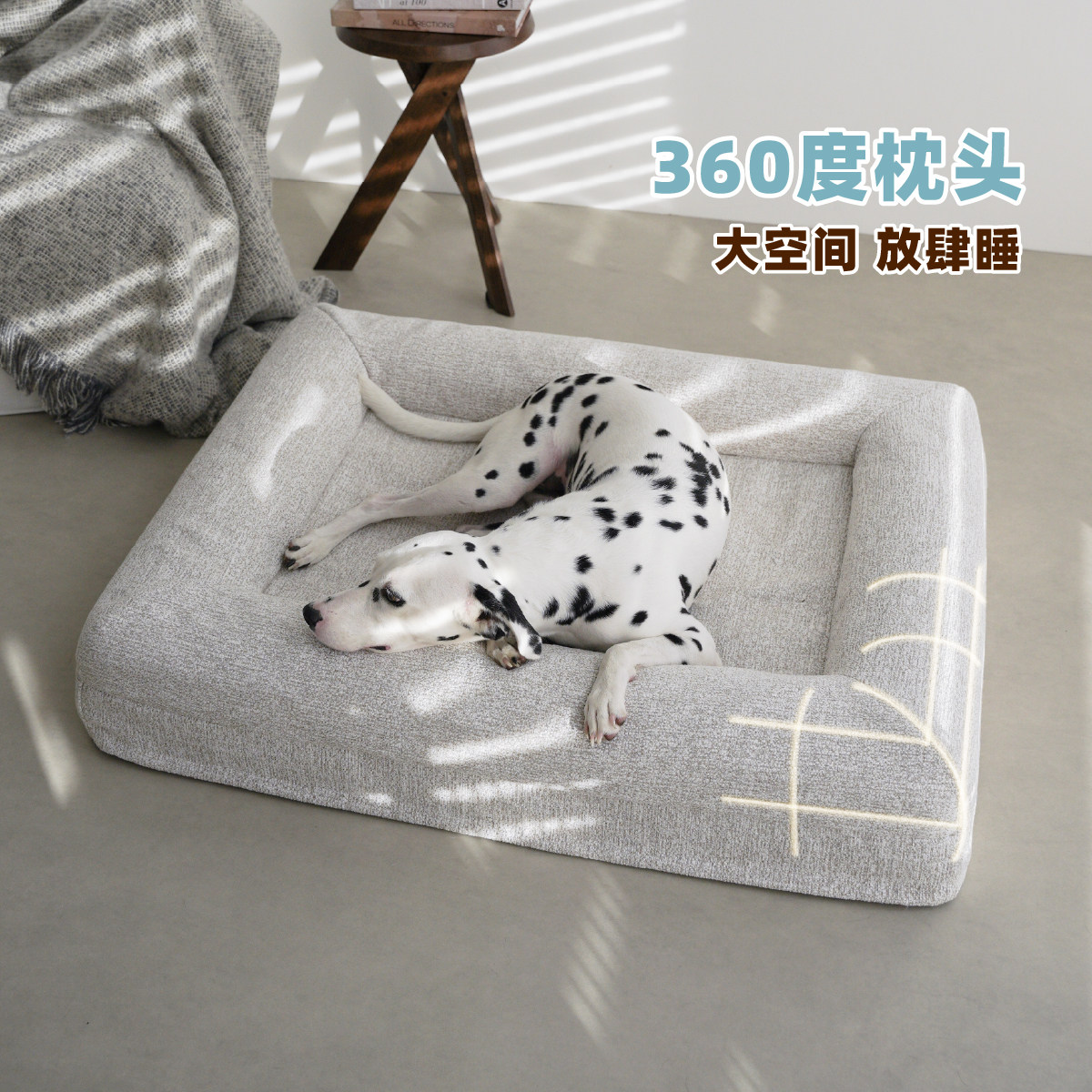 chichipaws记忆棉狗窝不塌陷狗床耐抓中大型犬可拆洗四季通用