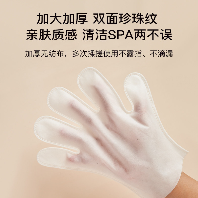 amopetric阿默宠物椰香免洗手套湿巾猫狗专用干洗除臭宠物用品,淘宝优惠券,粉丝福利购,淘宝优惠卷