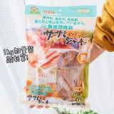 Doggyman Dogge Man -весь кусок оригинальной куриной маленькой груди, не добавляя мясные резкие награды, тренирующие награды, закуски собаки, закуски для собак