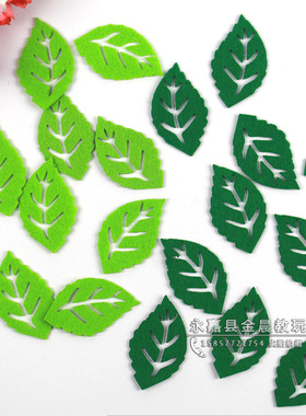 瓢虫蜜蜂树叶小草墙贴布置装饰