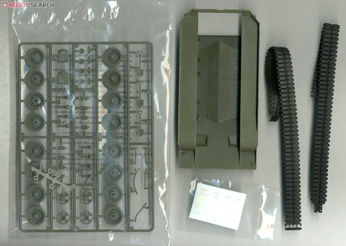 小号手00310军事静态塑料成人拼装模型1:35瑞典Strv103C主战坦克 - 图0