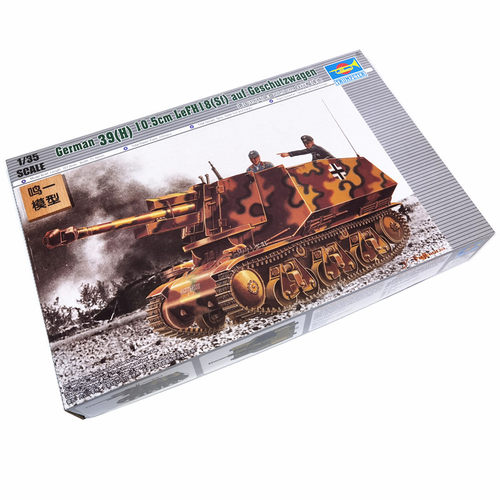 小号手 00353 1/35德国39(H)105mm自行榴弹炮(附内构兵人) - 图3