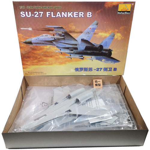 小号手拼装军事飞机模型80305仿真1/48苏su-27战斗机航模成人diy - 图2