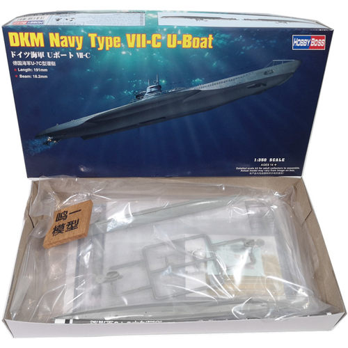 小号手 83505 拼装模型 1/350德国U-7C型潜艇 附蚀刻片 - 图2