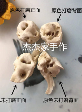 婴儿猪惊骨红绳手脚链