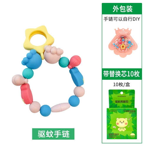 Японское детское средство от комаров, натуральная наклейка от комаров, защитные наклейки от комаров