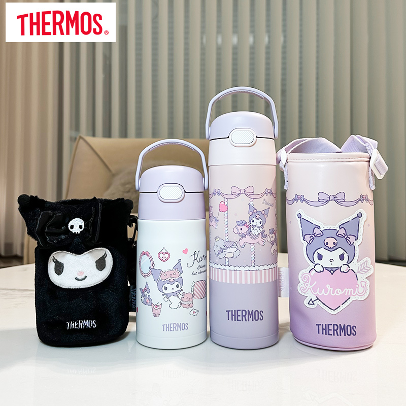 膳魔师儿童保温杯哈利波特联名款幼儿园宝宝吸管杯学生水杯子水壶,淘宝优惠券,粉丝福利购,淘宝优惠卷