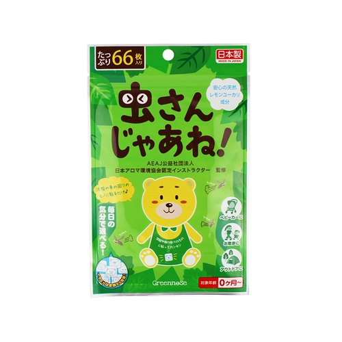 Японское детское средство от комаров, натуральная наклейка от комаров, защитные наклейки от комаров