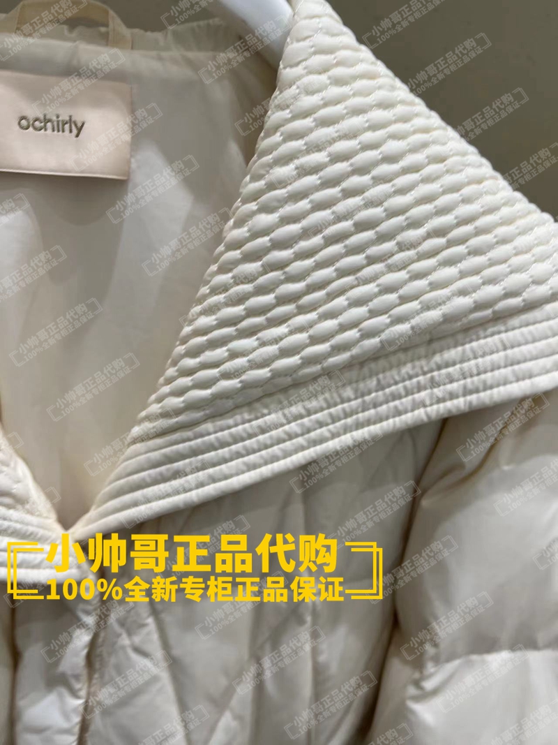 现货 1TZ3338270 9Y欧时力2023冬专柜正品翻领显瘦长款羽绒服大衣