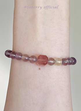 SoBerry「鸿运转」天然紫水晶草莓晶新中式手串小众设计好运开运