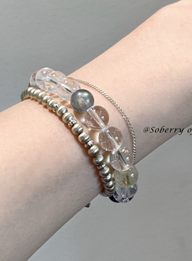 SoBerry「雪·糖」天然白水晶手链净化能量叠带百搭幸运手串