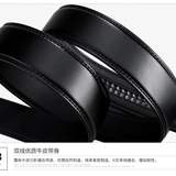 男真皮腰帶光面自动扣耐用
