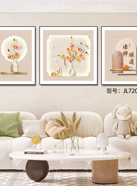 皮革肌理立体烫金画客厅挂画酒店餐厅挂画走廊卧室挂画装饰画
