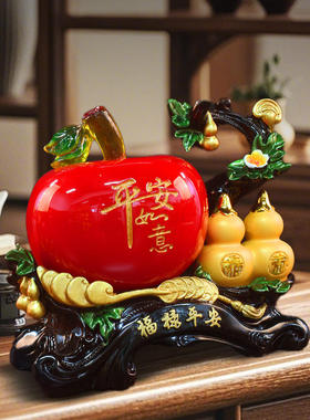 装饰品摆件家居客厅酒柜平安礼物乔迁新居办公室