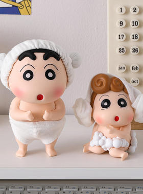 浴室搭子洗澡小号手办摆件装饰品潮玩送男女朋友创意礼物