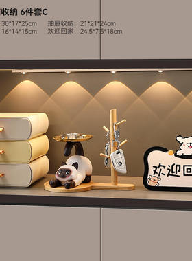 乔迁暹罗猫鞋柜门口收纳客厅家居钥匙礼品玄关装饰品摆件入户新居