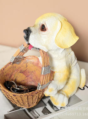 套件创意家居装饰品摆件客厅收纳电视酒柜桌面现代萌宠狗狗玄关盒