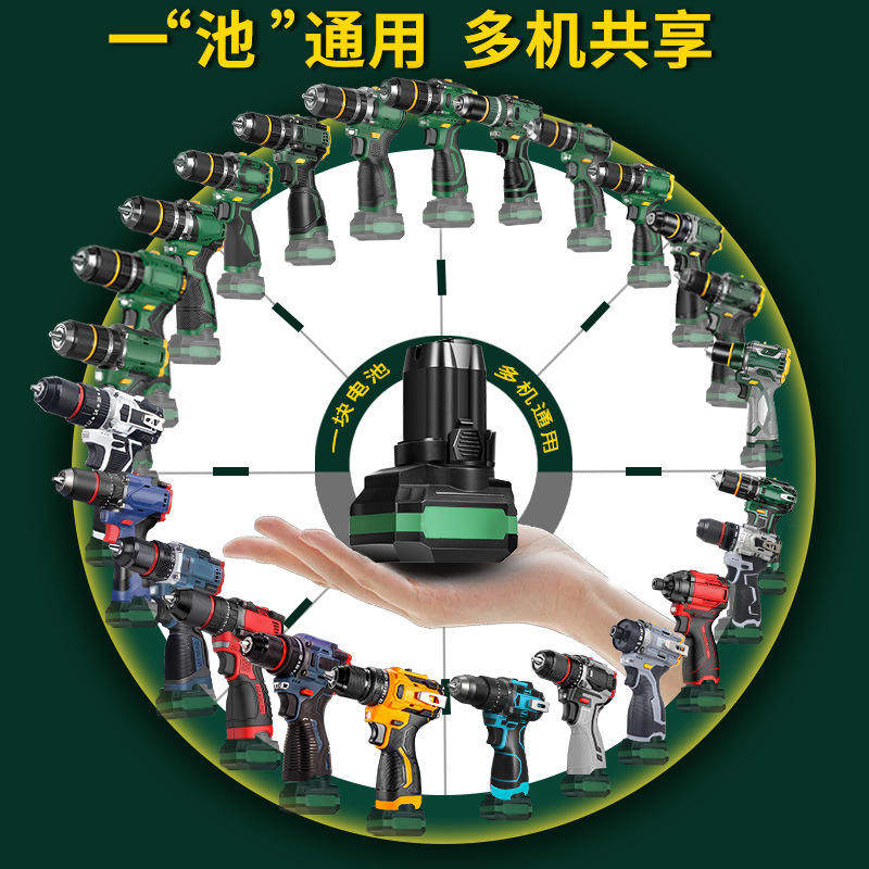 外贸起子机电动螺丝刀16.8关谷电池包通用手电钻款8节东科v锂电池,淘宝优惠券,粉丝福利购,淘宝优惠卷