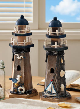 地中海风格创意摆件品复古木质灯塔餐厅装饰店铺隔板摆设品